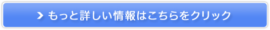 {iÃ}bT[W@~}[̔TCg